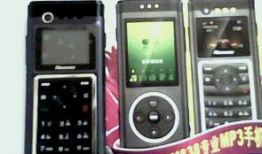 手机专区国产精品,探索国产精品手机的魅力与实力