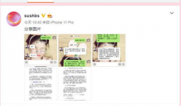 吃瓜新闻爆料视频大全下载,视频大全下载背后的热点追踪