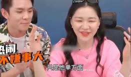 徐乐轩吃瓜爆料视频,揭秘娱乐圈幕后真相