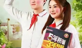 吃瓜有理爆料无罪红领巾,红领巾下的正义之光