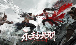 永劫无间陪玩吃瓜爆料,揭秘游戏幕后趣闻与爆料